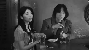 Задник до фильму"星と月は天の穴" #775537