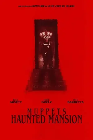 Постер до фильму"Варвар" #254033