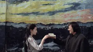 Задник до фильму"Співчуття пані Помсті" #674033