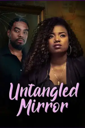 Постер до фильму"" #562343