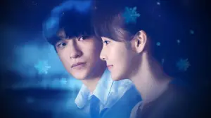 Задник до фильму"一闪一闪亮星星" #791870