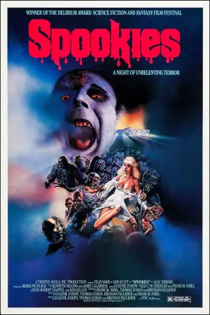 Постер до фильму"" #705828