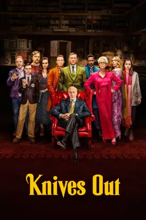 Ножі наголо