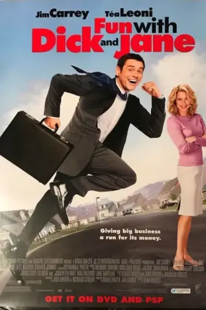 Постер до фильму"Аферисти Дік та Джейн розважаються" #719871