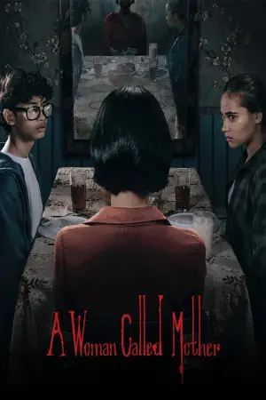 Постер до фильму"" #533172