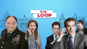 Відео до фільму У петлі | 'In the Loop' Trailer (2009)