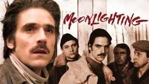 Задник до фильму"" #730020