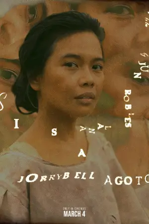 Постер до фильму"Sisa" #767901