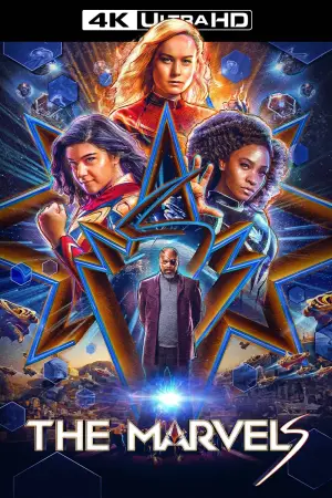 Постер до фильму"Марвели" #605070