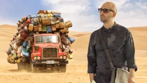 Задник до фильму"" #302597