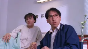 Задник до фильму"表姐，妳好嘢！3 大人駕到" #938871