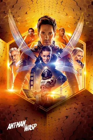 Постер до фильму"Людина-мураха та Оса" #42021