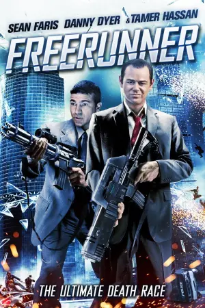 Постер до фильму"" #645048