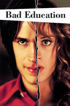 Постер до фильму"" #147152