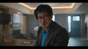 Задник до фильму"Любов зла" #578210