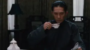 Задник до фильму"Порочний зв