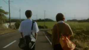 Задник до фильму"" #531729