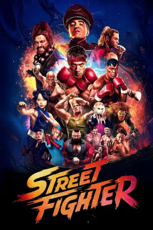 Постер до фильму"Street Fighter" #783599