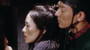 Задник до фильму"Будинок літаючих кинджалів" #809656