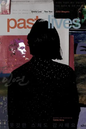 Постер до фильму"Минулі життя" #159744