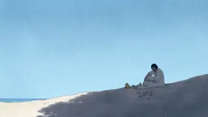 Задник до фильму"Червона черепаха" #211917