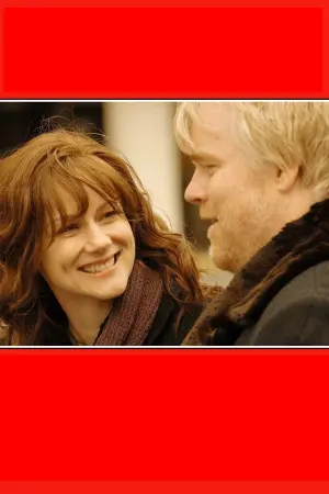 Постер до фильму"Дикуни" #261633