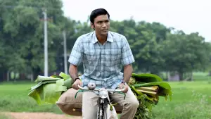 Задник до фильму"" #635745