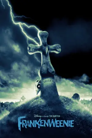 Постер до фильму"Франкенвiнi" #806952