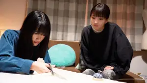 Задник до фильму"" #718997