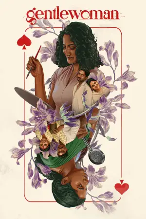 Постер до фильму"" #726328