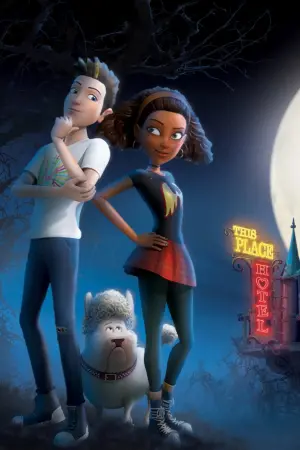 Гелловін Майкла Джексона