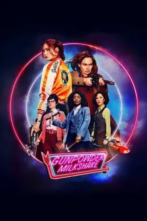 Постер до фильму"Пороховий коктейль" #94041