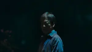 Відео до фільму Sai: Disaster | BIFF2025 Trailer | 재앙 재 SAI: disaster | 아시아영화의 창