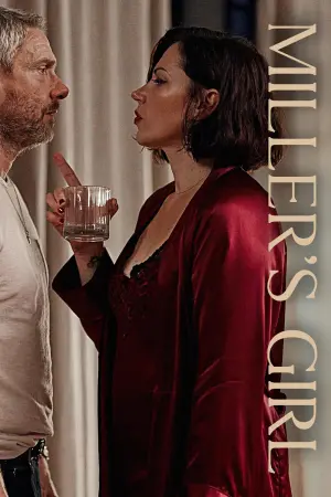 Постер до фильму"Фаворитка Міллера" #349404