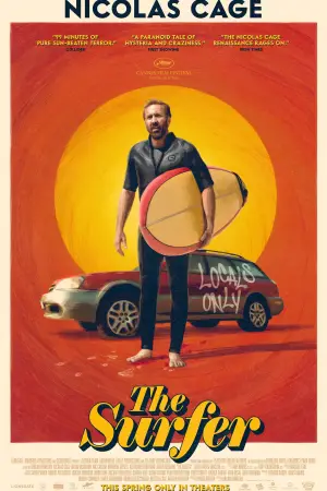 Постер до фильму"" #586319