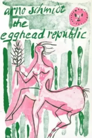 Постер до фильму"" #624405