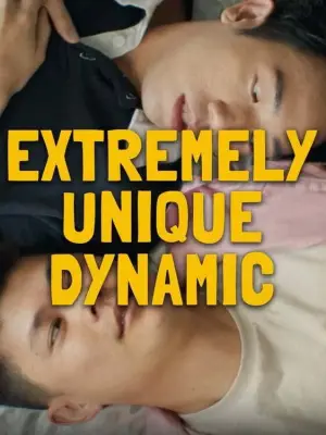 Постер до фильму"Extremely Unique Dynamic" #884041
