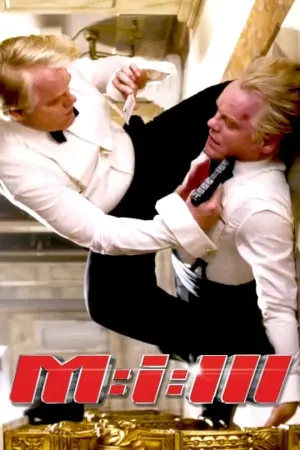 Постер до фильму"Місія неможлива 3" #267167