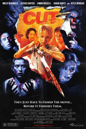 Постер до фильму"" #737352