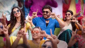 Задник до фильму"" #666190