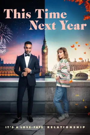 Постер до фильму"" #654497