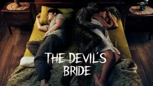 Задник до фильму"" #650928