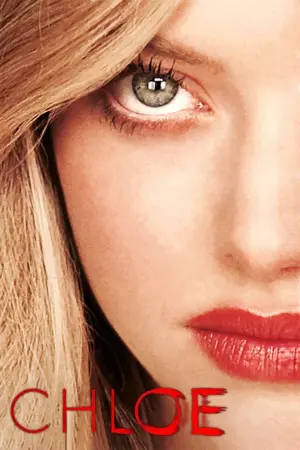 Постер до фильму"Хлоя" #128571