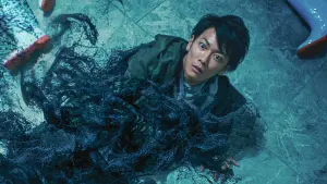 Задник до фильму"Аджін: Напівлюдина" #394664