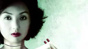 Задник до фильму"" #506547