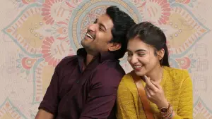 Задник до фильму"అంటే... సుందరానికీ!" #921288