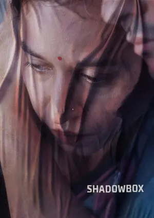 Постер до фильму"" #542482