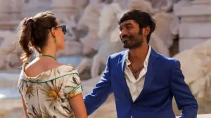 Задник до фильму"Неймовірні пригоди факіра" #407785