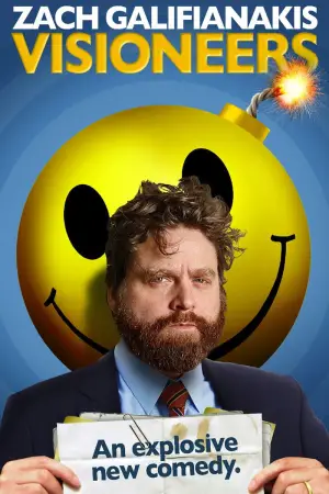 Постер до фильму"Візіонери" #743669