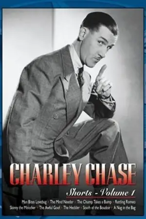 Постер до фильму"" #741253